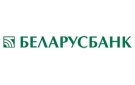 Банк Беларусбанк АСБ в Зябки